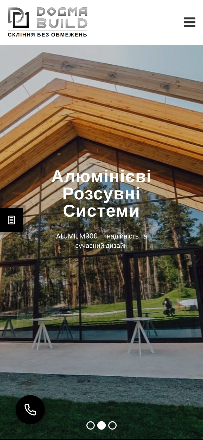 DOGMA homepage on mobile