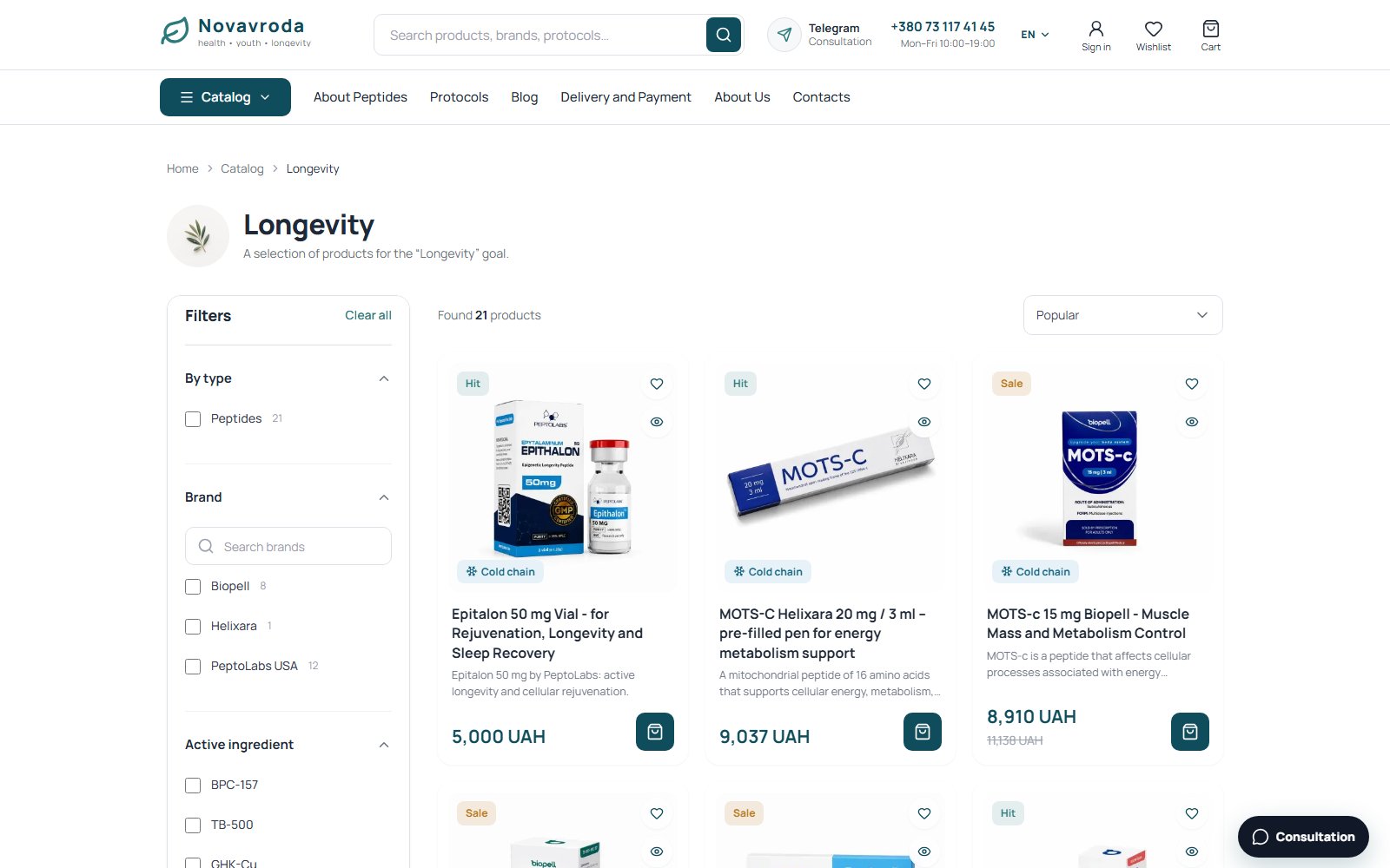 Catalog by goal: the Longevity selection